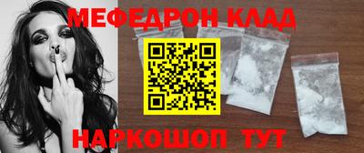 не бодяженный Гай