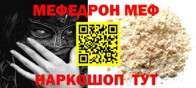 не бодяженный Гай